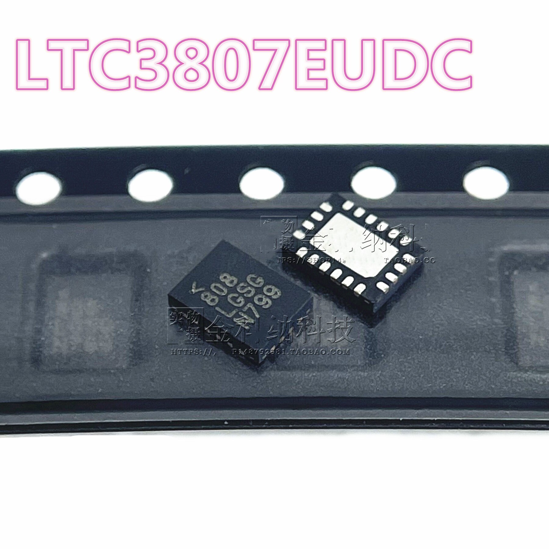 1piece-5 개/몫 LTC3807EUDC LTC3807E LTC3807 온도 제어 칩 IC LGSG QFN20 New original